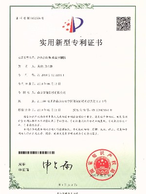 SEM營銷教程：如何分析競爭對手的創意