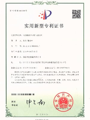 SEM營銷教程：如何分析競爭對手的創意